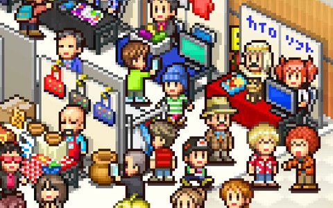 iOS版「開園ピクセル牧場」「星になったカイロくん」「アパレル洋品店」が最大80％オフになるセールが実施！