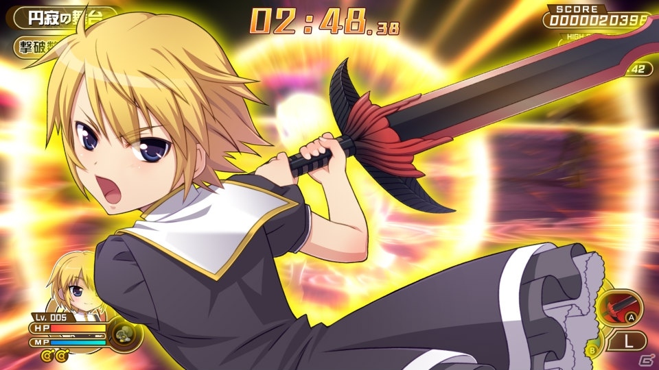 PC版「クロワルール・シグマ」Steam/PLAYISMで本日より配信！発売後2週間は40％オフで販売の画像2