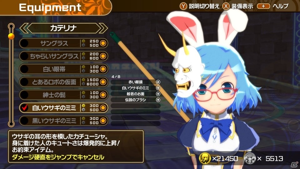 PC版「クロワルール・シグマ」Steam/PLAYISMで本日より配信！発売後2週間は40％オフで販売の画像5