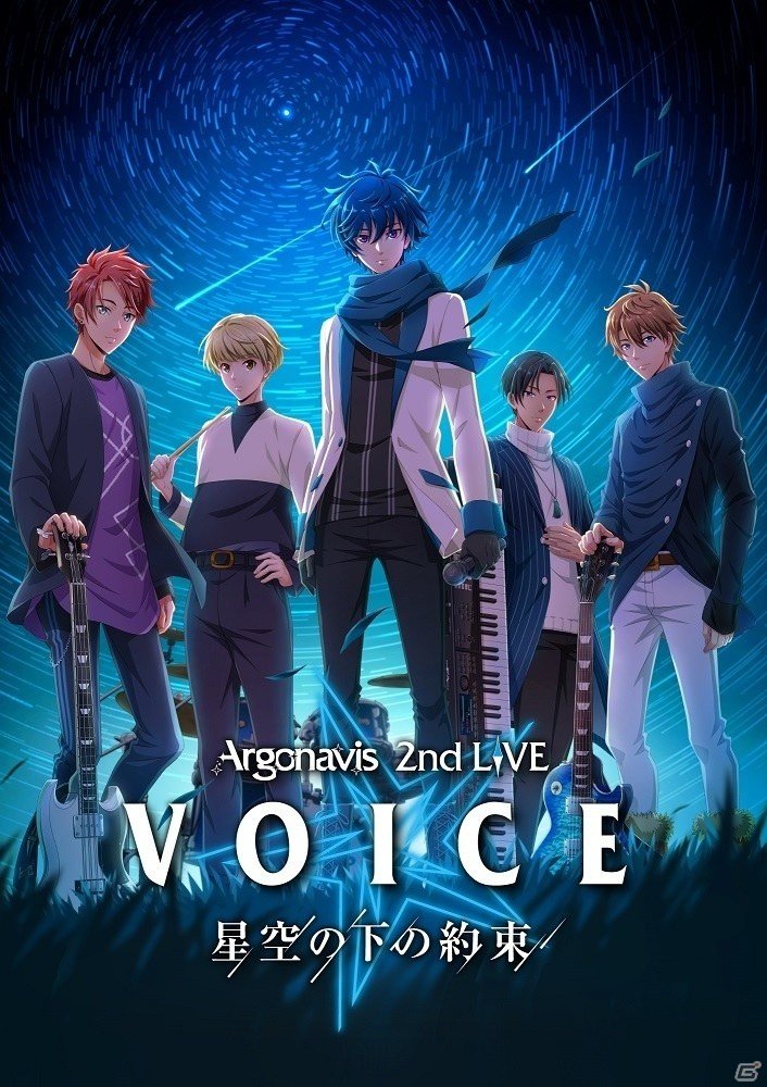Argonavis×GYROAXIA「VOICE/MANIFESTO」の描きおろしジャケットイラストが公開！の画像3