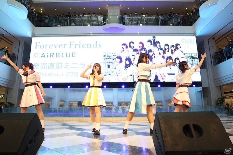 「CUE!」AiRBLUEによる1stシングル「Forever Friends」発売直前イベントの公式レポートが到着！の画像12