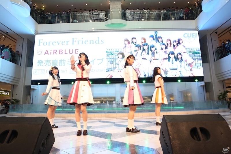「CUE!」AiRBLUEによる1stシングル「Forever Friends」発売直前イベントの公式レポートが到着！の画像5