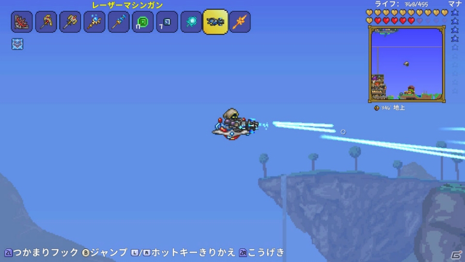 Switch版「テラリア」に含まれるPC版大型アップデートVer.1.3の追加要素が公開！さらなる強大な敵が宇宙から登場の画像9