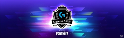 「Logicool G CUP 2019」オフライン決勝の当日観覧・ライブ配信情報や大会プログラムが公開！の画像1