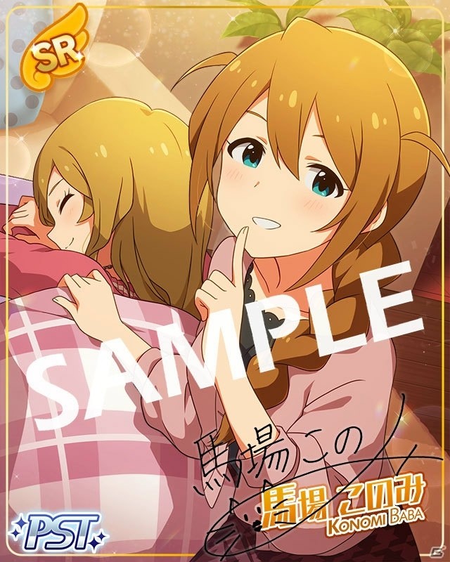 「アイドルマスター ミリオンライブ！ シアターデイズ」馬場このみ、百瀬莉緒が登場のイベントが開催中！の画像2