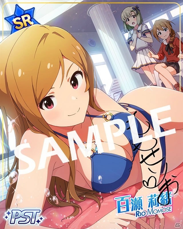 「アイドルマスター ミリオンライブ！ シアターデイズ」馬場このみ、百瀬莉緒が登場のイベントが開催中！の画像4