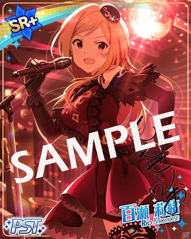 「アイドルマスター ミリオンライブ！ シアターデイズ」馬場このみ、百瀬莉緒が登場のイベントが開催中！の画像5