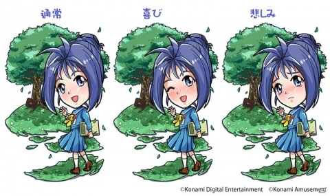 「麻雀格闘倶楽部Sp」で「ときめきメモリアルコラボ」イベントが開催！片桐彩子プチプロが登場の画像2
