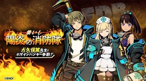 「グラフィティスマッシュ」大久保篤氏がデザインした新ハンター「ノレイナ」と「シュヴァイス」が登場！の画像1