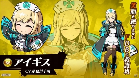 「グラフィティスマッシュ」大久保篤氏がデザインした新ハンター「ノレイナ」と「シュヴァイス」が登場！の画像4
