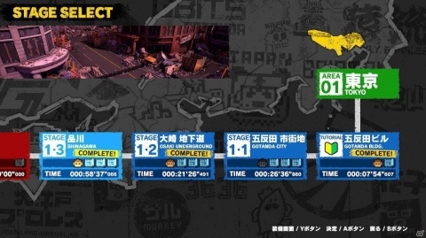 令和のさるかに合戦は骨太アクションSTG！Switch「モンキーバレルズ」レビューの画像7