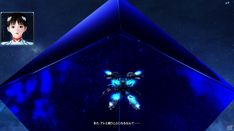 「ファンタシースターオンライン2」にて「エヴァンゲリオン」コラボが開催！アークスシップに襲来した第6使徒を殲滅せよの画像3