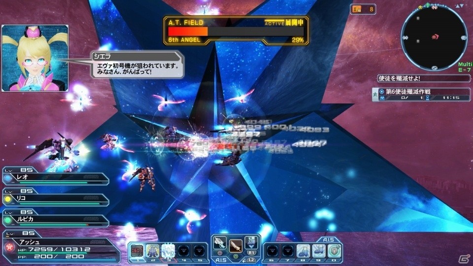 「ファンタシースターオンライン2」にて「エヴァンゲリオン」コラボが開催！アークスシップに襲来した第6使徒を殲滅せよの画像5