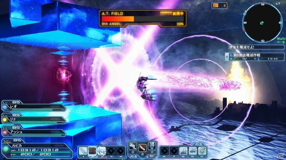 「ファンタシースターオンライン2」にて「エヴァンゲリオン」コラボが開催！アークスシップに襲来した第6使徒を殲滅せよの画像7
