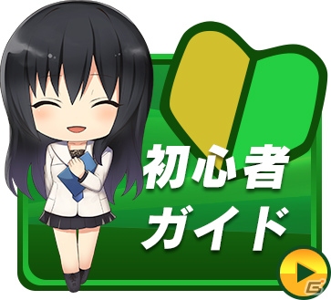 メダルゲーム初の「電子メダル」を採用した「StarHorse4」が本日より稼働開始！の画像5