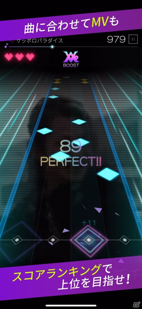 レペゼン地球初となる公式リズムゲームアプリ「レペゼンビート」が12月に配信！事前登録受付がスタートの画像3