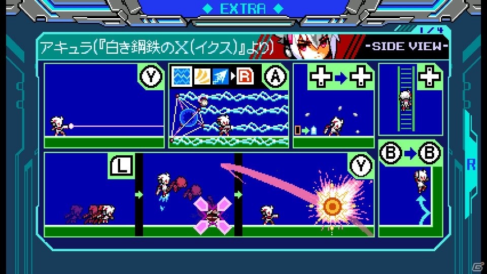 Steam版「ブラスターマスター ゼロ 2」が11月29日に発売決定！DLCキャラクター「アキュラ」も同日配信の画像3