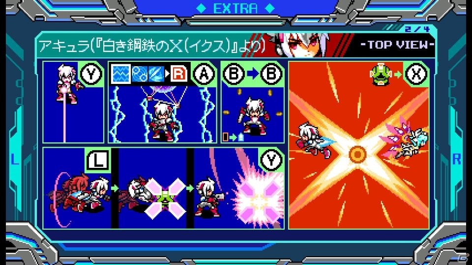 Steam版「ブラスターマスター ゼロ 2」が11月29日に発売決定！DLCキャラクター「アキュラ」も同日配信の画像4