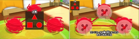 「けだまのゴンじろー フィットエンドラン」博物館やお祭りのステージが登場！エピソードパック4が配信の画像1