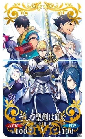 ヘンリー•ジキル＆ハイド ジキル 缶バッジ FGO Fate 蒼銀のフラグメンツ アパレル: Fate/Grand Order 缶バッジセットG アサシン/ヘンリー