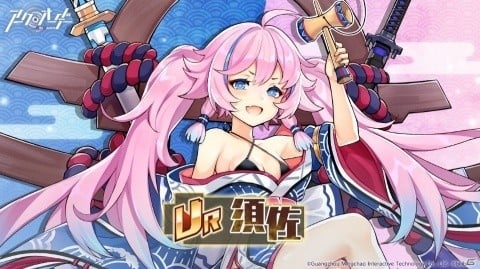 「アークオーダー」メインストーリーにハードモードが追加！「信仰」機能も実装の画像3