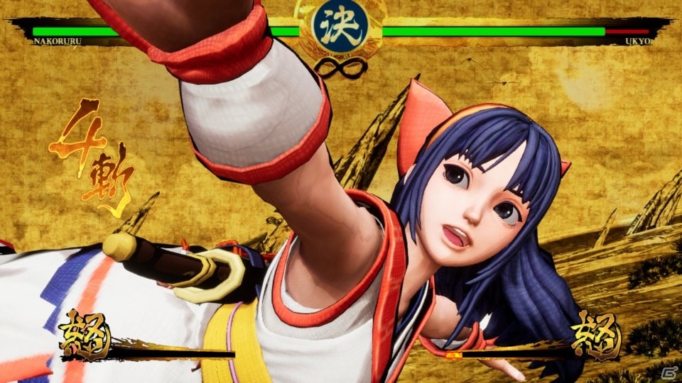 Switch「SAMURAI SPIRITS」DL版の予約が開始！最大15％オフの早期購入割引も実施の画像3