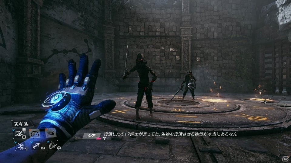 華麗なるコンボアクションFPS「Bright Memory」日本語版が配信開始！33％オフのセール価格で購入可能の画像8