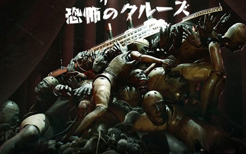 心理的ホラー・アドベンチャー「Layers of Fear 2－恐怖のクルーズ」のPS4版が本日配信！Steam版も12月12日に発売