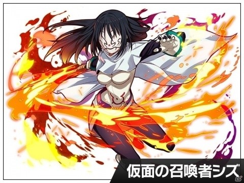 「サモンズボード」TVアニメ「転生したらスライムだった件」との初コラボが実施！リムルやミリム、シズがガチャに登場の画像7