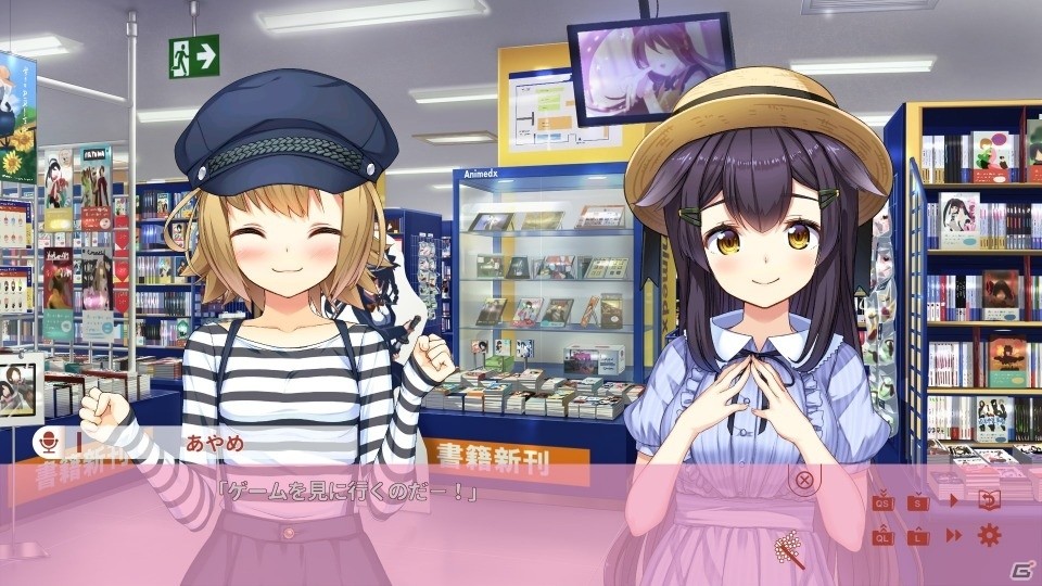 ネコミミ巫女とのドタバタ生活が楽しめる恋愛ADV「NekoMiko」がNintendo Switch向けに12月5日配信！の画像5