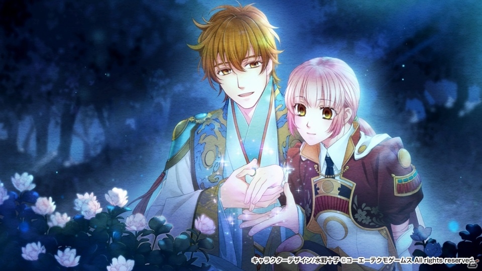「遙かなる時空の中で7」“八葉”のキャラクターボイス＆イベントスチルが公開！の画像3