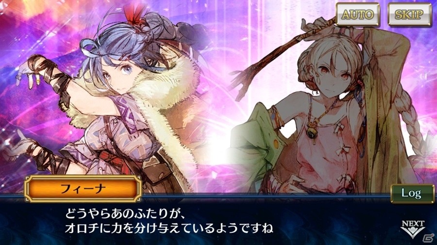 「チェインクロニクル3」メインストーリー・ヘリオス篇の11章が追加！華やかな衣装に身を包んだセレステが登場の画像4
