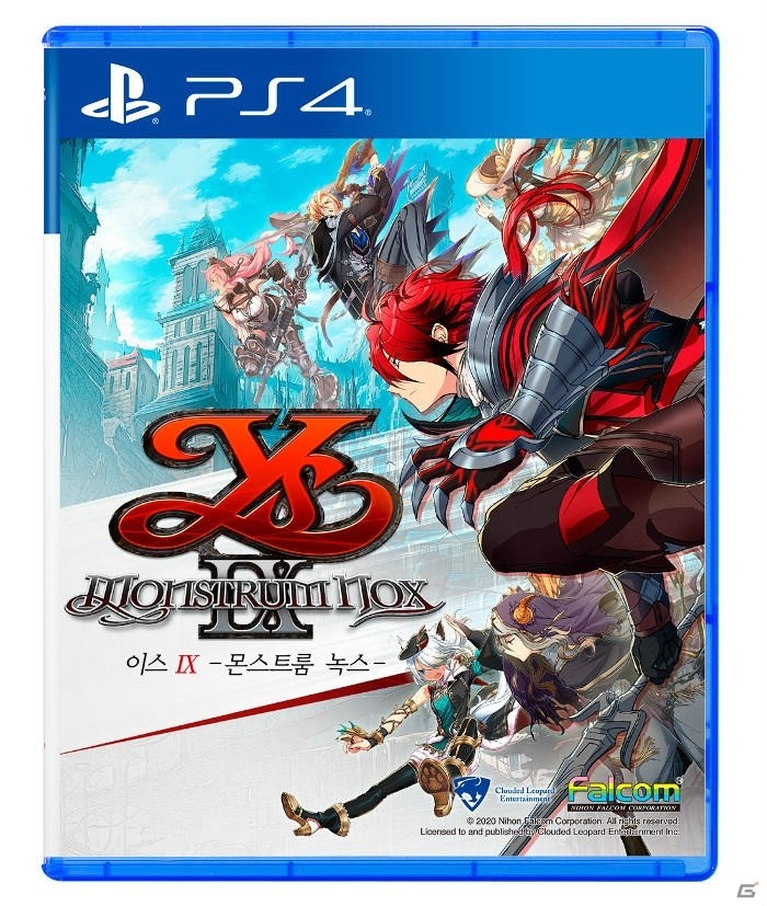 「イースIX -Monstrum NOX-」繁体字中国語版・ハングル版の発売日が決定の画像2
