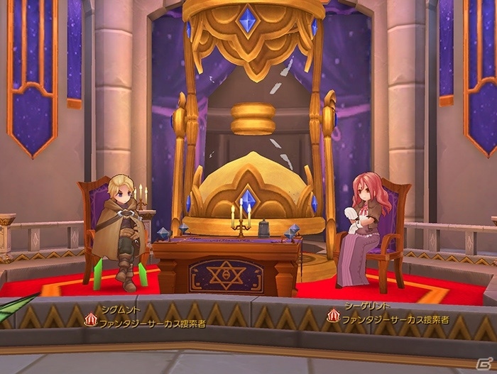 ラグナロク マスターズ 3次職実装直前 カードダンジョンやカプラ防衛戦などの情報が公開 ゲーム情報サイト Gamer