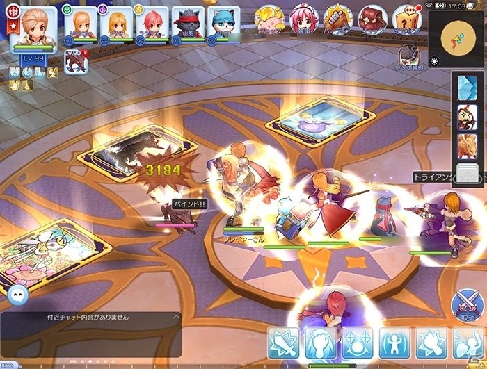 「ラグナロク マスターズ」3次職実装直前！カードダンジョンやカプラ防衛戦などの情報が公開の画像3