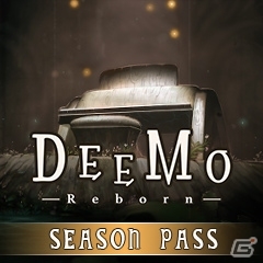 フル3Dでよみがえる現代童話の世界―PS4「DEEMO -Reborn-」が本日発売！楽曲パック3種も配信スタートの画像16