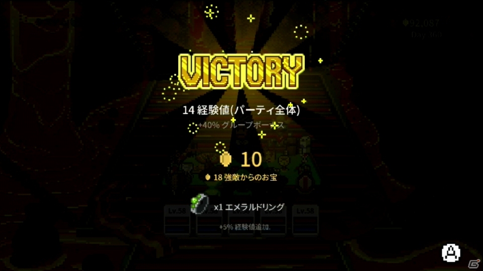 Switch「ナイツ オブ ペン アンド ペーパー（Knights of Pen and Paper +1 Deluxier Edition）」が本日配信！の画像7