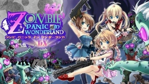 Switch「ゾンビ パニック イン ワンダーランド DX」が配信開始！モモタロウや白雪姫たちがゾンビ退治の旅に出るアクションSTGの画像1