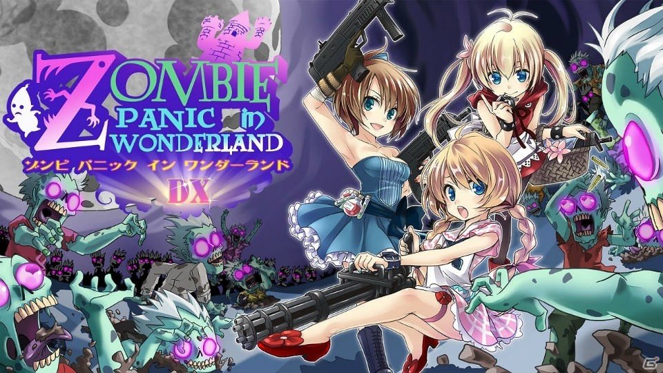 Switch「ゾンビ パニック イン ワンダーランド DX」が配信開始！モモタロウや白雪姫たちがゾンビ退治の旅に出るアクションSTGの画像1