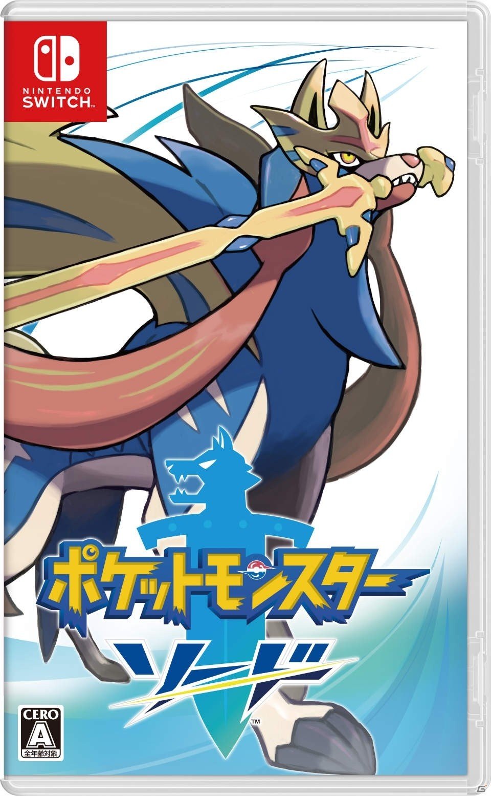 「ポケットモンスター ソード・シールド」が初週世界販売本数600万本を突破！Switchソフト史上最速＆最多の画像1