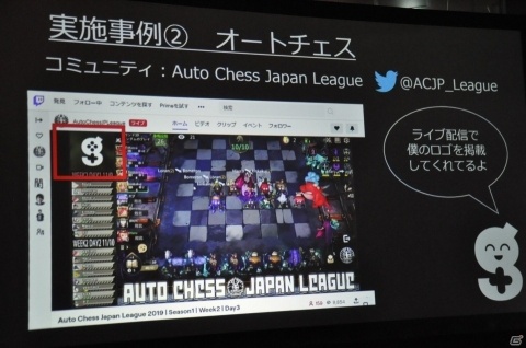 AIが大会開催・運営をアシストしてくれるモバイルeスポーツプラットフォーム「Game.tv」が登場！の画像9