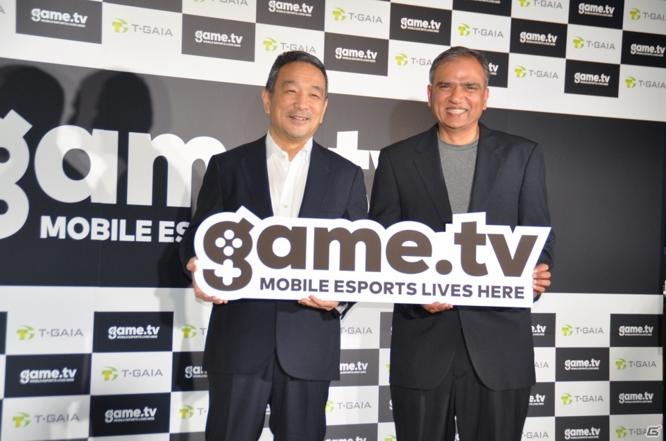 AIが大会開催・運営をアシストしてくれるモバイルeスポーツプラットフォーム「Game.tv」が登場！の画像1