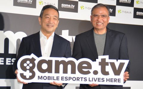 AIが大会開催・運営をアシストしてくれるモバイルeスポーツプラットフォーム「Game.tv」が登場！