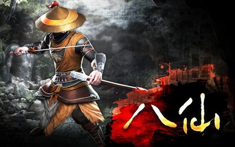 PC「八仙」の正式サービスがDMM GAMESで開始！独自の連携武功を作る楽しさが味わえる武侠RPG