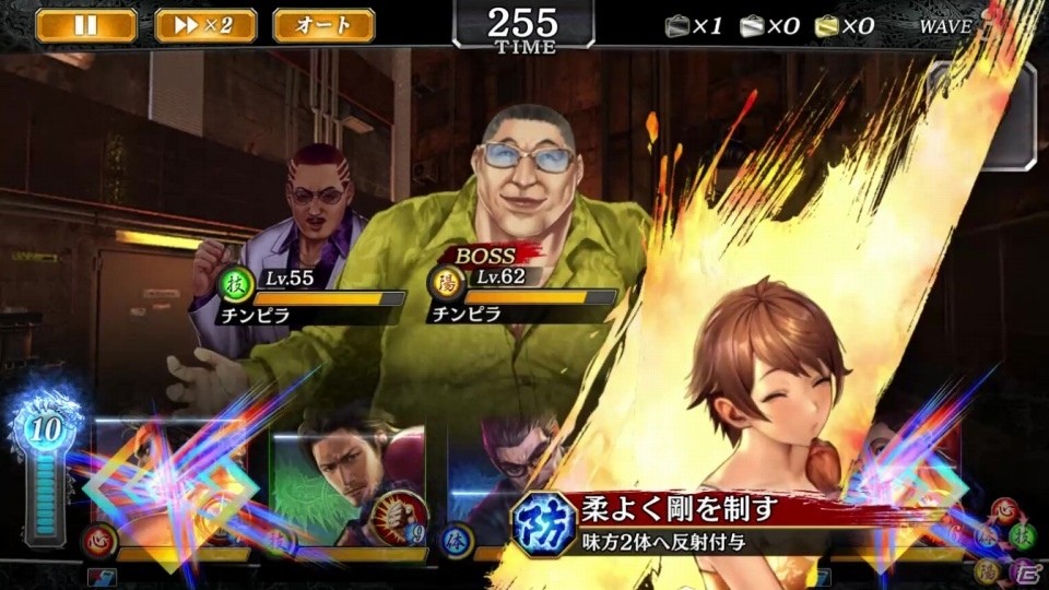 「龍が如く ONLINE」女性キャラ投票企画1位のゴロ美が登場！イベント「ゴロ美～夜に舞う蝶やで～」が開催の画像5