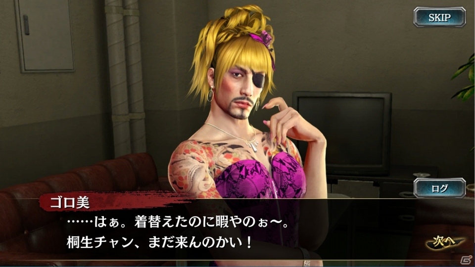 「龍が如く ONLINE」女性キャラ投票企画1位のゴロ美が登場！イベント「ゴロ美～夜に舞う蝶やで～」が開催 Gamer