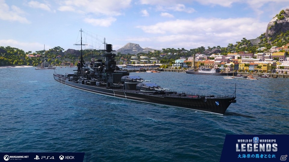 Xbox One版「World of Warships: Legends」の配信日が11月25日に決定！PS4版とのクロスプレイに対応の画像4