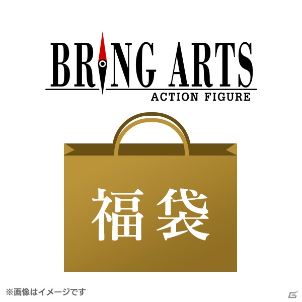 「スクウェア・エニックス オフィシャルグッズ福袋 2020」抽選予約の応募受付が開始！の画像6