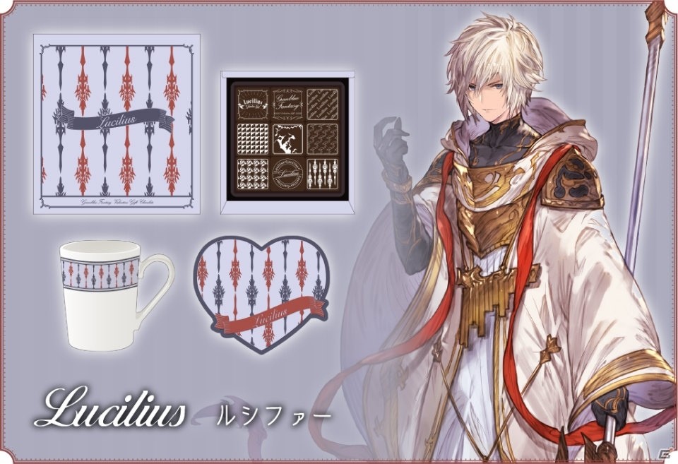 「グランブルーファンタジー Valentine Gift」が2020年1月に発売！ランスロットら10キャラクターのチョコレートなどが登場の画像12