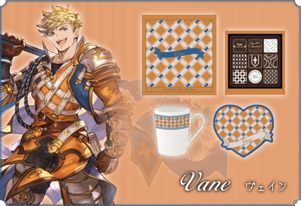 「グランブルーファンタジー Valentine Gift」が2020年1月に発売！ランスロットら10キャラクターのチョコレートなどが登場の画像5